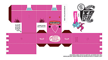 潮流个性图案盒子源文件-8