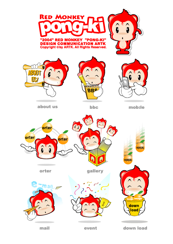 可爱的红色小猴子矢量素材