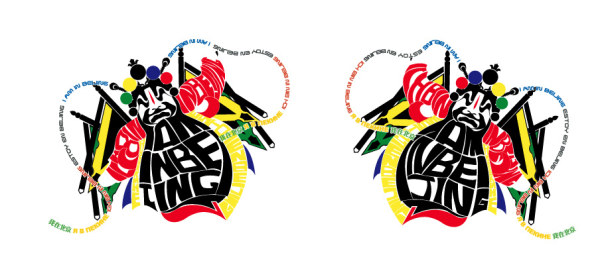 李宁，我在北京矢量素材