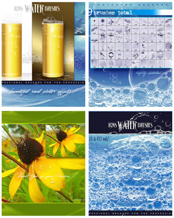 Rons出品的高清水珠、水花、水泡、水沫笔刷