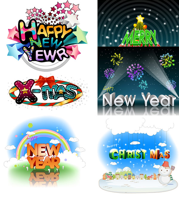 圣诞快乐和新年快乐英文字矢量素材&nbsp;