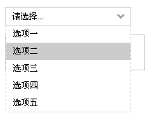 jquery用ul模拟表单select列表/菜单效果