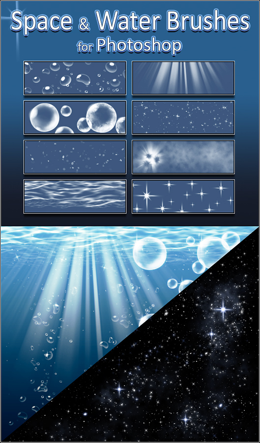 高清晰水滴PS笔刷
