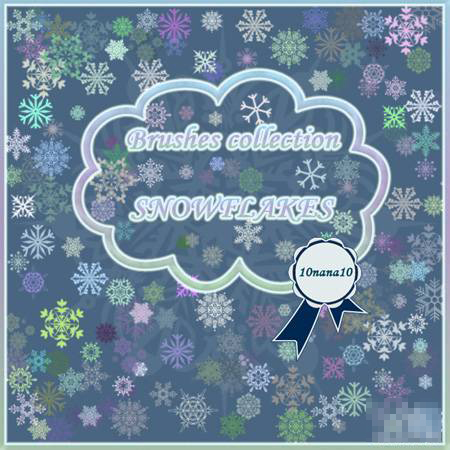 高清晰晶莹雪花PS笔刷（2）&nbsp;