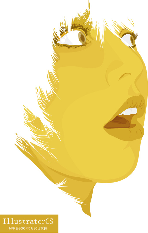 白发魔女---CG模仿