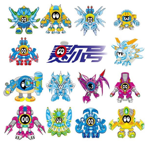 Purcell robot vector material