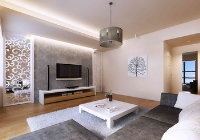 Fresh living room model white tone