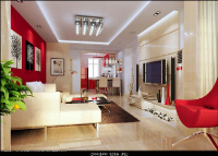 Modern stylish living room