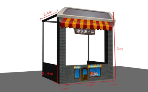 Creative selling ice cream station 3D model