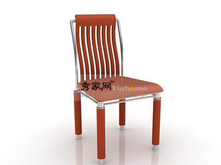 Modern style dining table